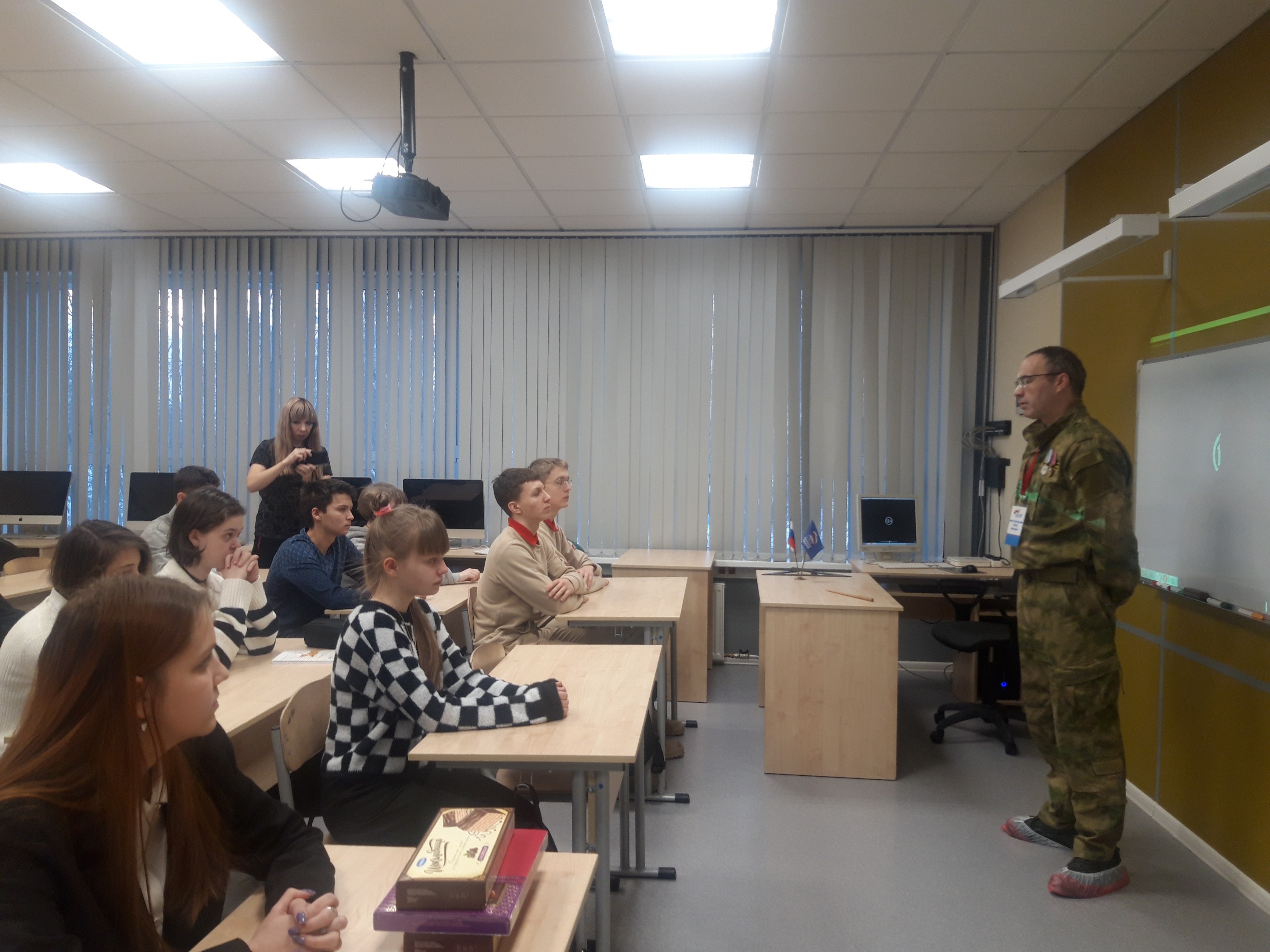 24 января в гимназии прошел урок Мужества «Навсегда» для учащихся 8-9 классов..