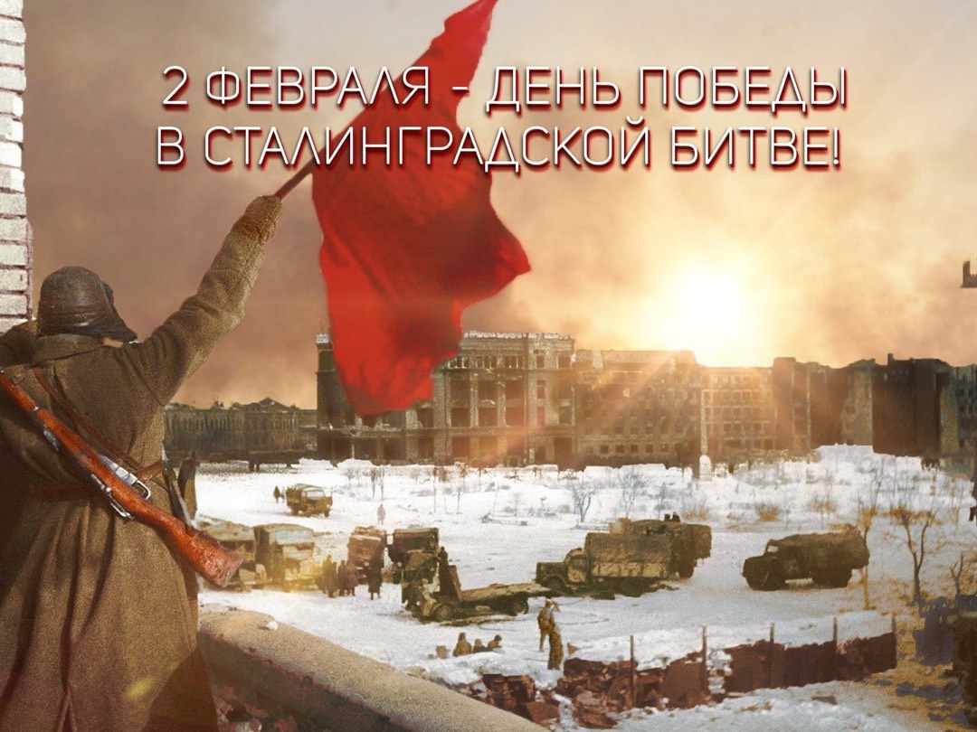 ?️ «Он с воздуха разнесен, обстрелом с земли изувечен, разгромлен… и все-таки он незыблем, прекрасен и вечен».
