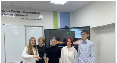 15 октября в рамках Всероссийского фестиваля «Наука0+» учащиеся 9 классов гимназии приняли участие в квизе по экологии «Экология от А до Я», который проходил на базе МАГУ.