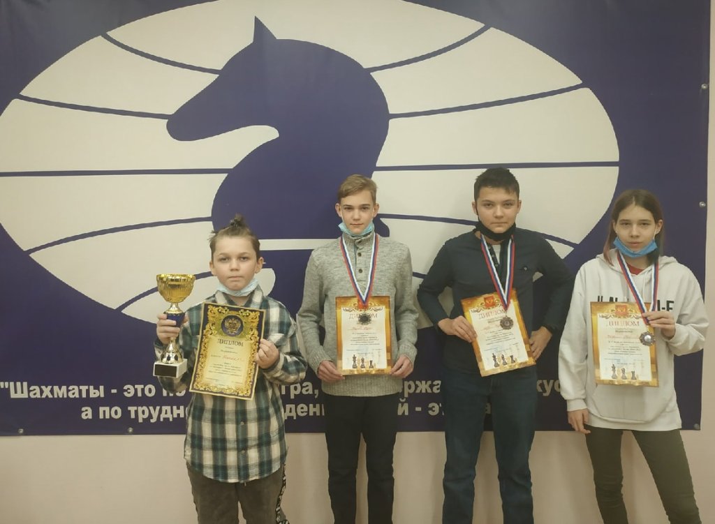 Об итогах проведения первенства города Мурманска по шахматам  «Белая ладья-2022».