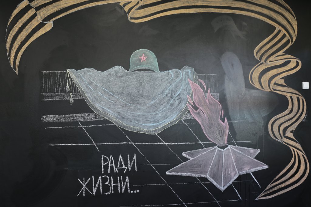Выставка «Набат памяти».